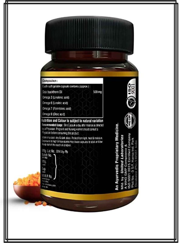 Ayuzera Sea Buckthorn Oil Capsules
