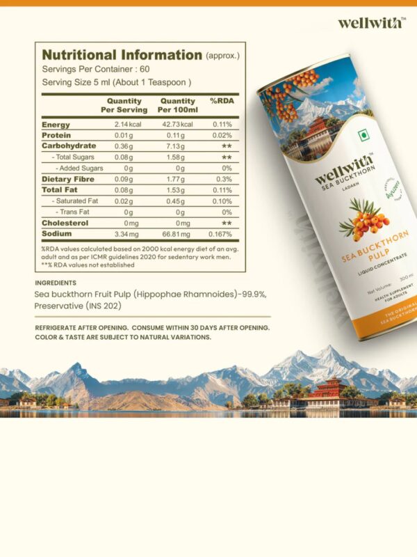 Wellwith Sea bukcthorn Pulp